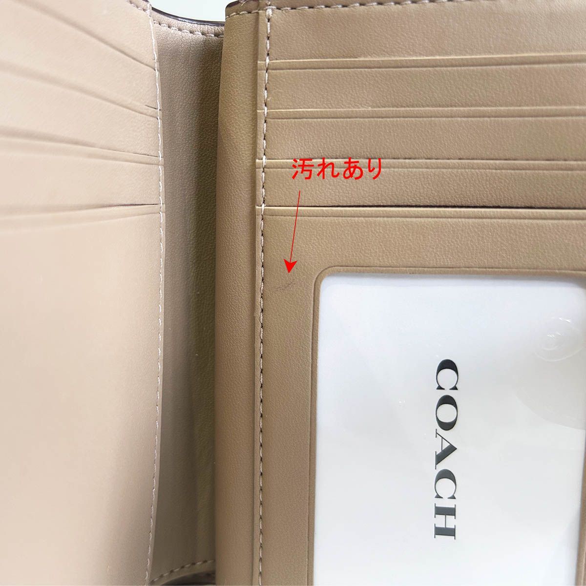 訳あり 新品未使用品 コーチ COACH 折り財布 レディース