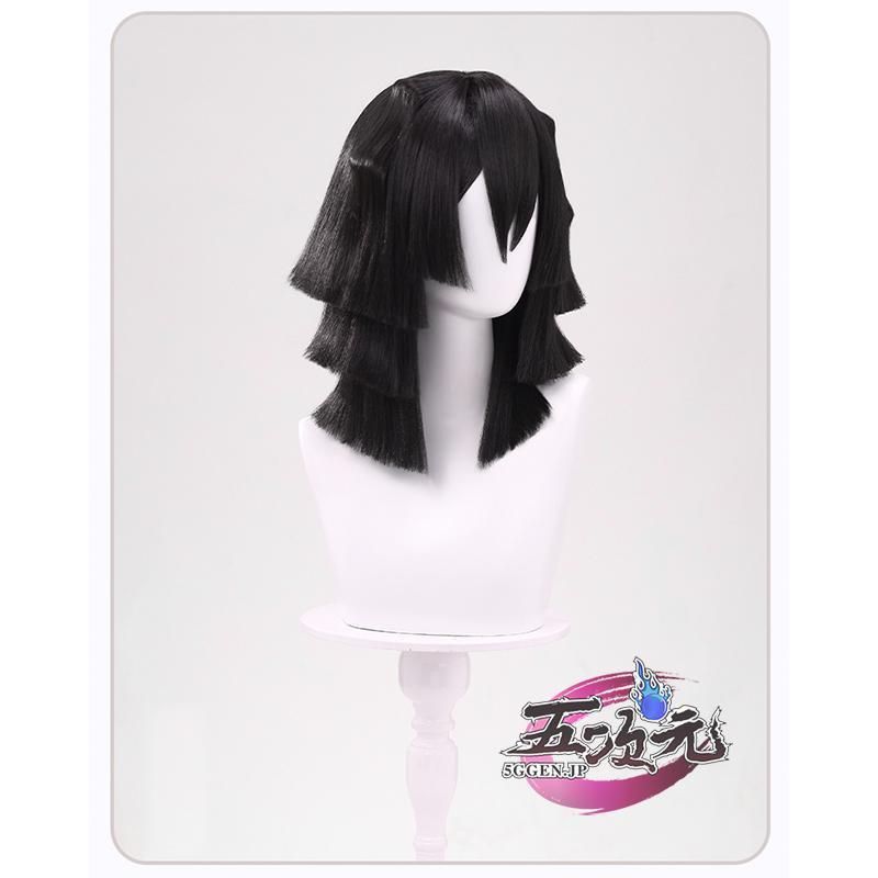 三分妄想 鬼滅の刃 コスプレ 伊黒小芭内 ウィッグ BJ0908ML04