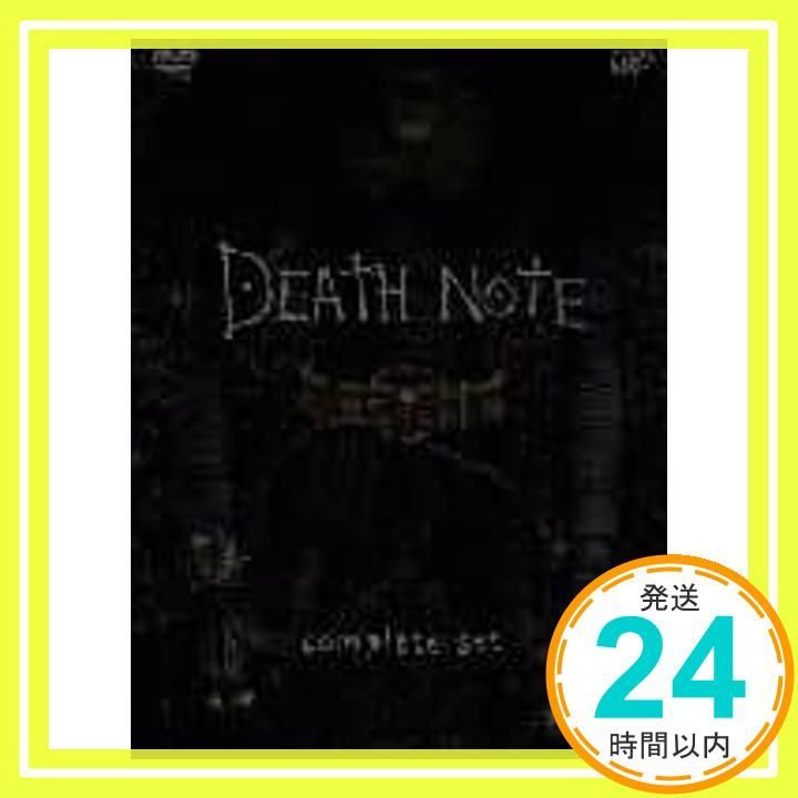 デスノート 試供品　death note【商品説明は必ずご覧ください】 DEATH NOTE (13) (ジャンプ・コミックス) | 小畑 健, 大場