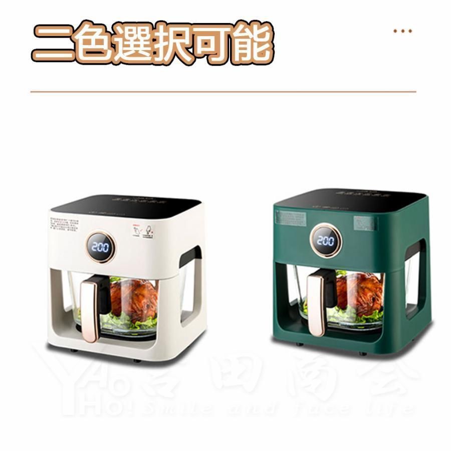家庭用