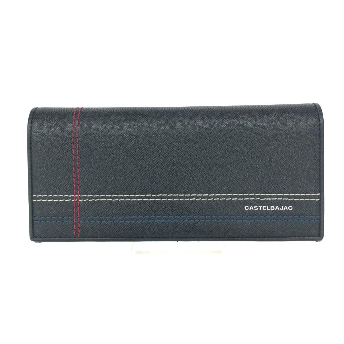 CASTELBAJAC ラウンドジップ 長財布 ロングウォレット ストライプ