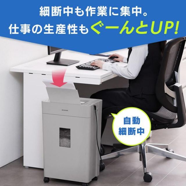 70枚