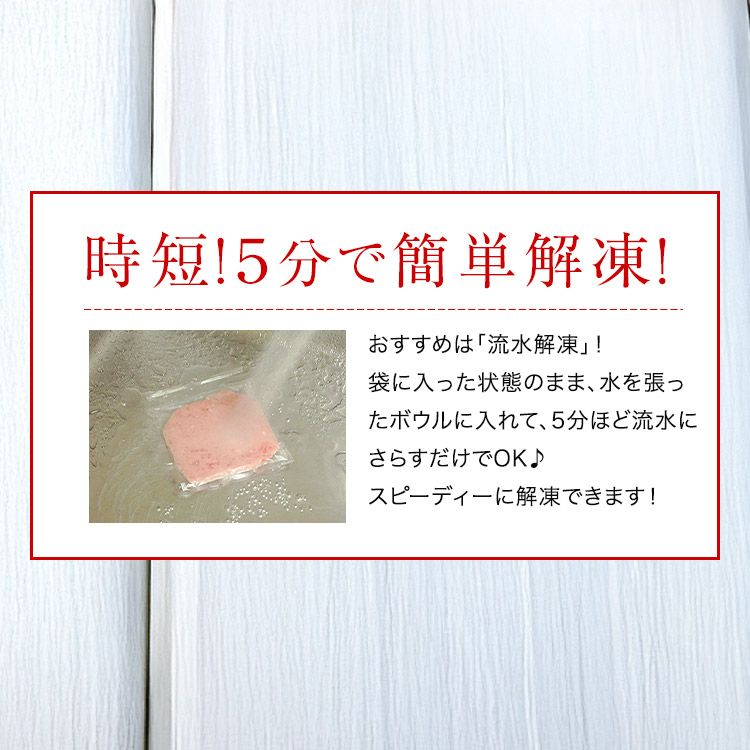 100g×8