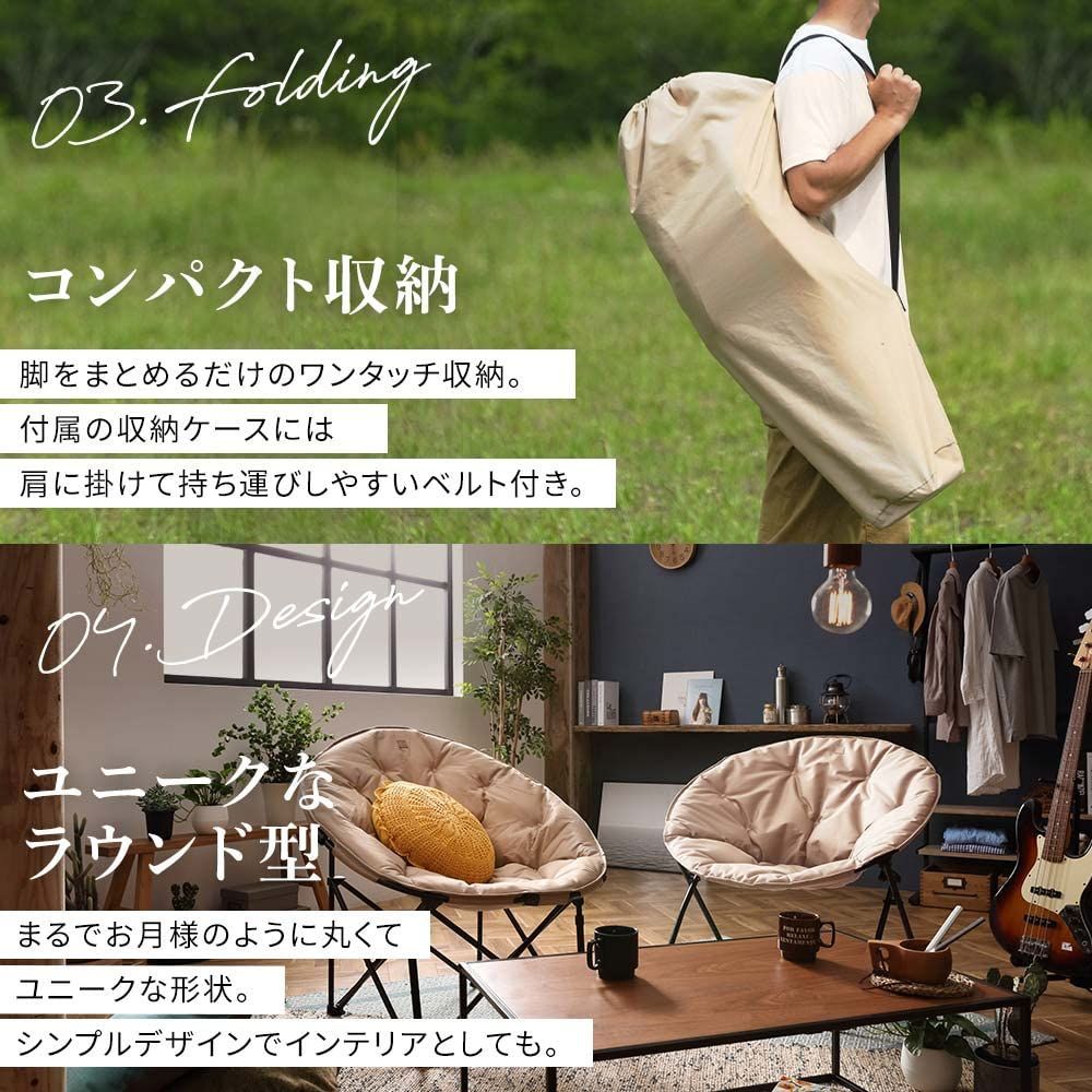 コンパクト キャンプ用品