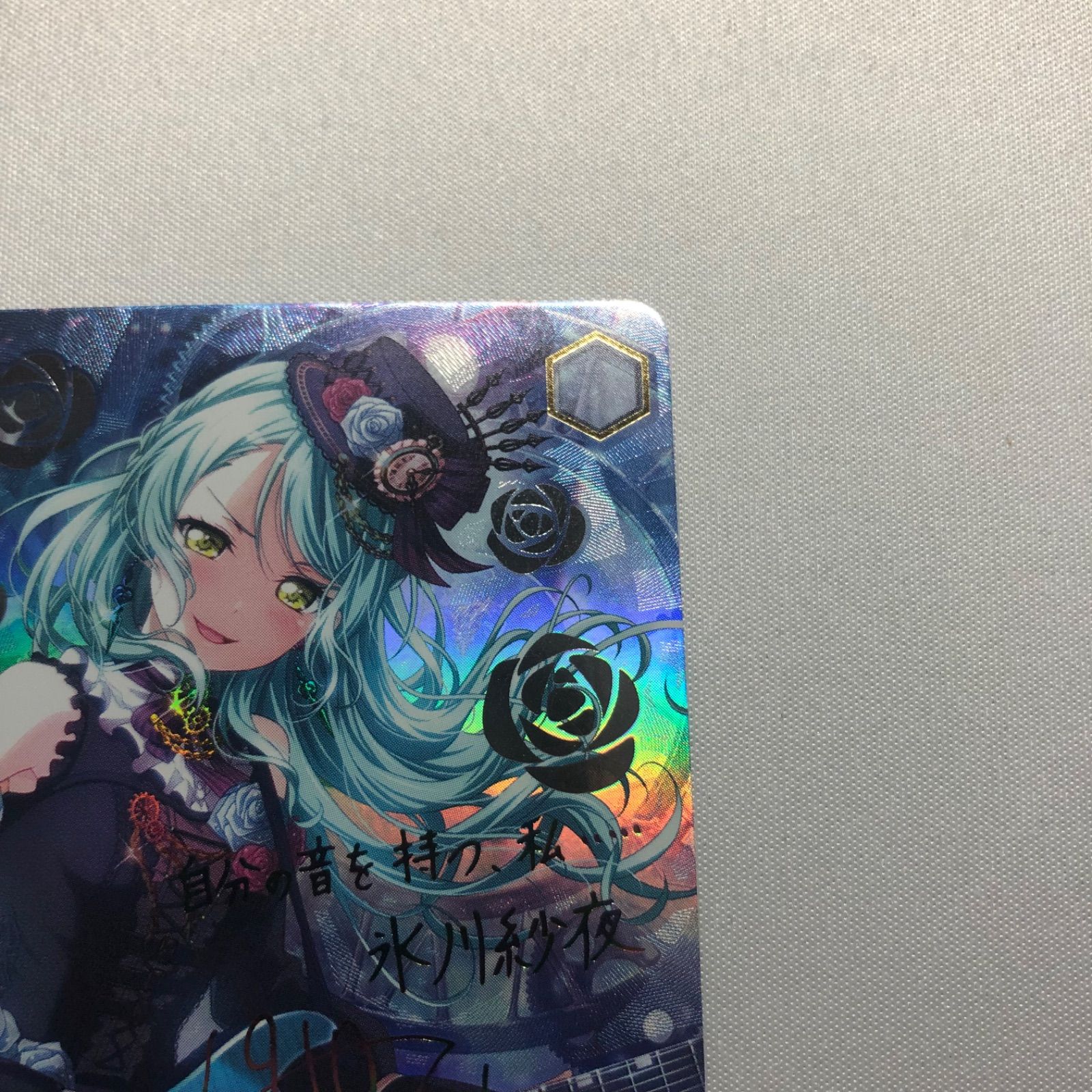 カードリスト ｜ ヴァイスシュヴァルツ｜Weiβ Schwarz