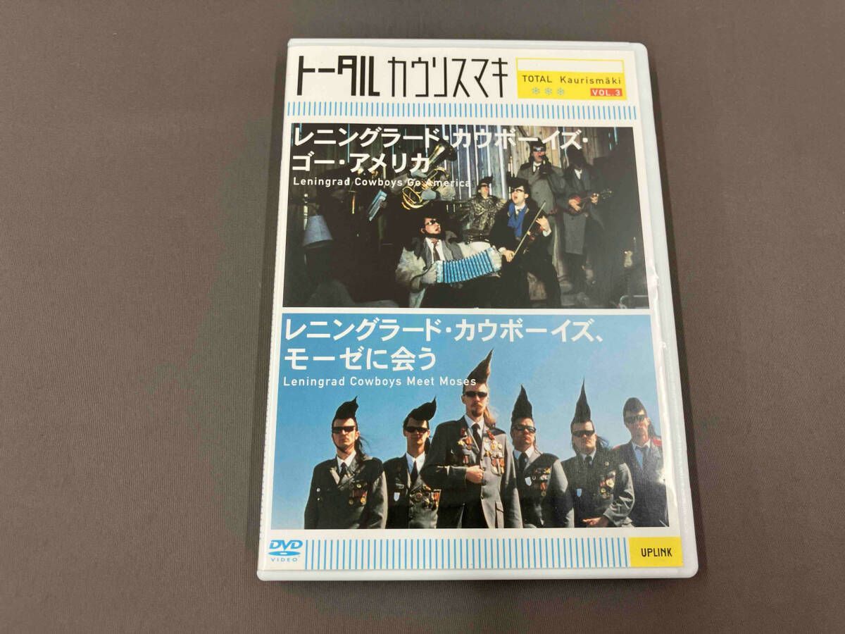 アキ・カウリスマキ監督作品 DVD レニングラード・カウボーイズ