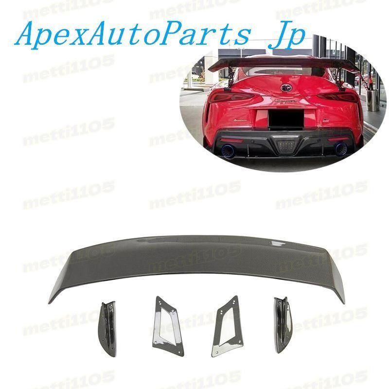 トヨタ A90 A91 GR スープラ カーボン トランクスポイラー リアウイング Voltexスタイル FFCRYSTALESIA_COM