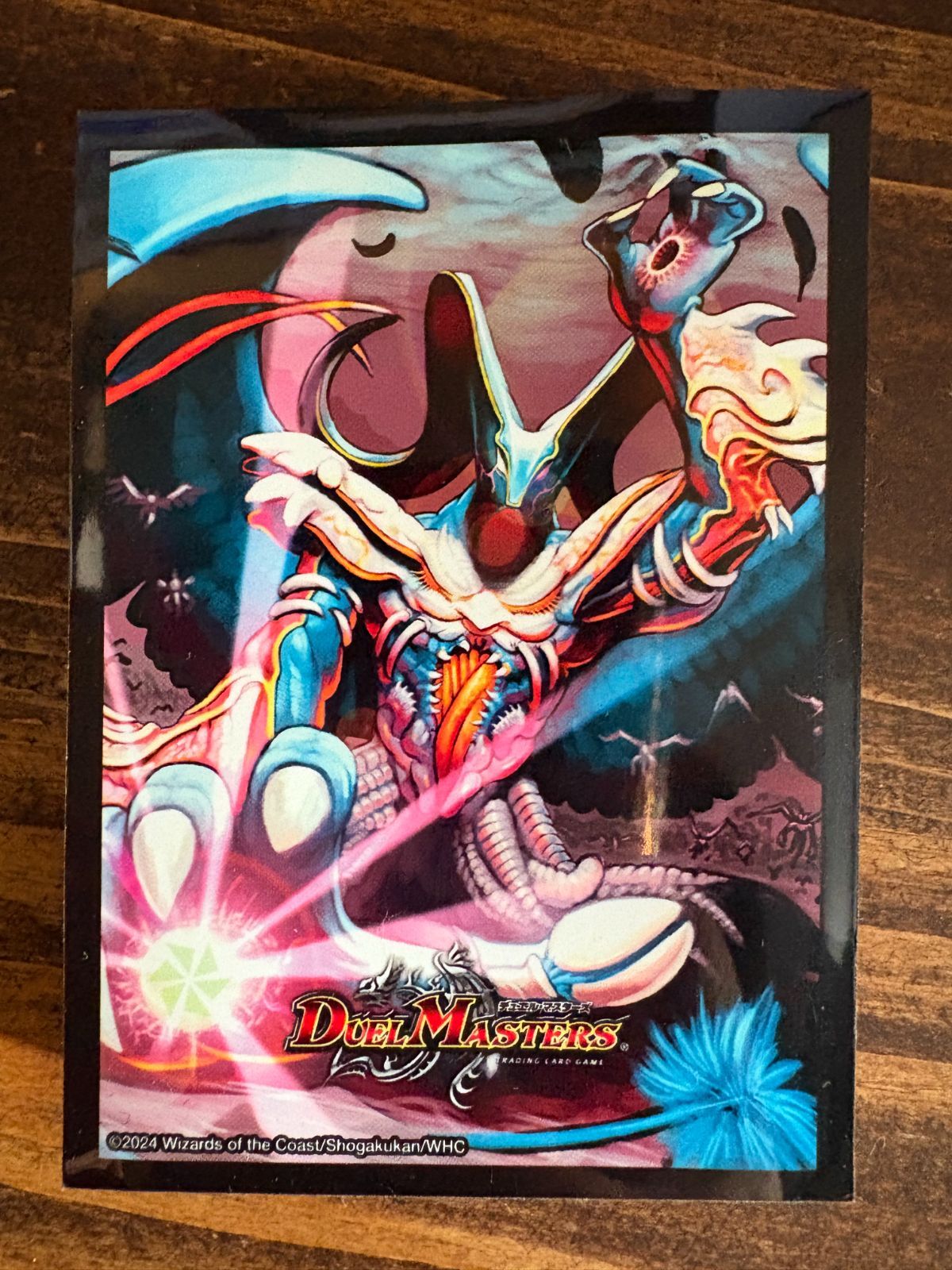 悪魔神バロムgp新品プレイマット中古スリーブ55枚セット デュエマ 悪魔神バロム プレイマット&スリーブ 未開封セット