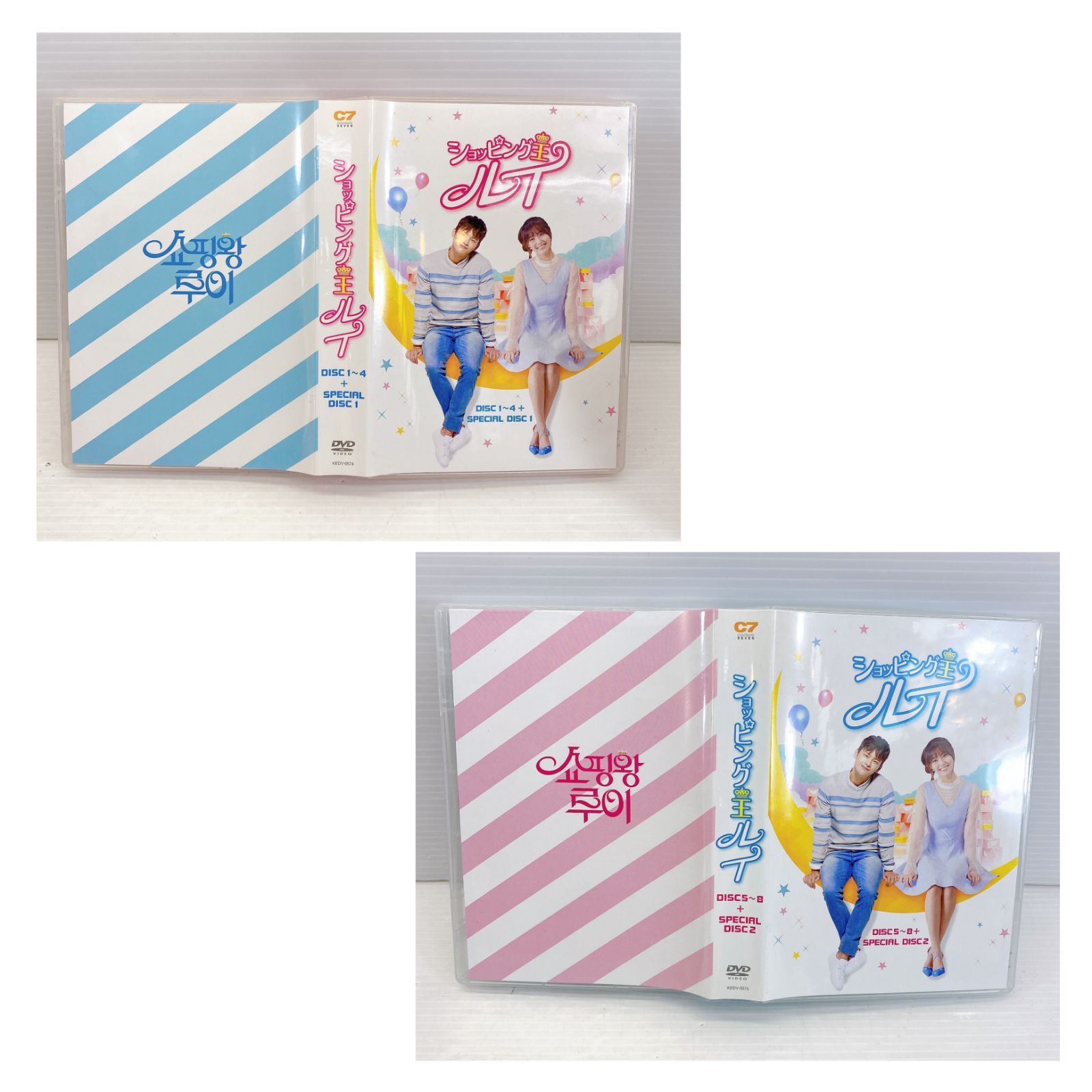 ショッピング王ルイ[DVD BOX1.2]韓国ドラマ【ナオ】 Amazon.co.jp: ショッピング王ルイ DVD 全12巻完結セット 韓国