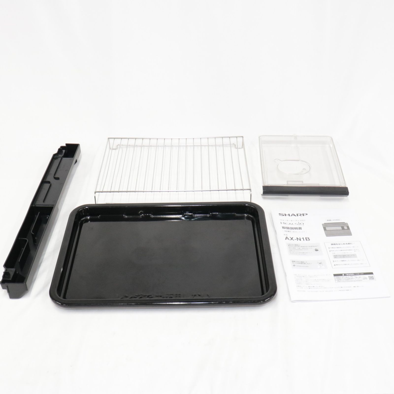 30L シャープ ウォーターオーブン ヘルシオ AX-N1B オーブンレンジ ax-n1b 良い B