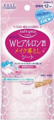 コーセー ソフティモ メイク落としシート Wヒアルロン酸配合 携帯用 12枚入×72点セット 4971710315004