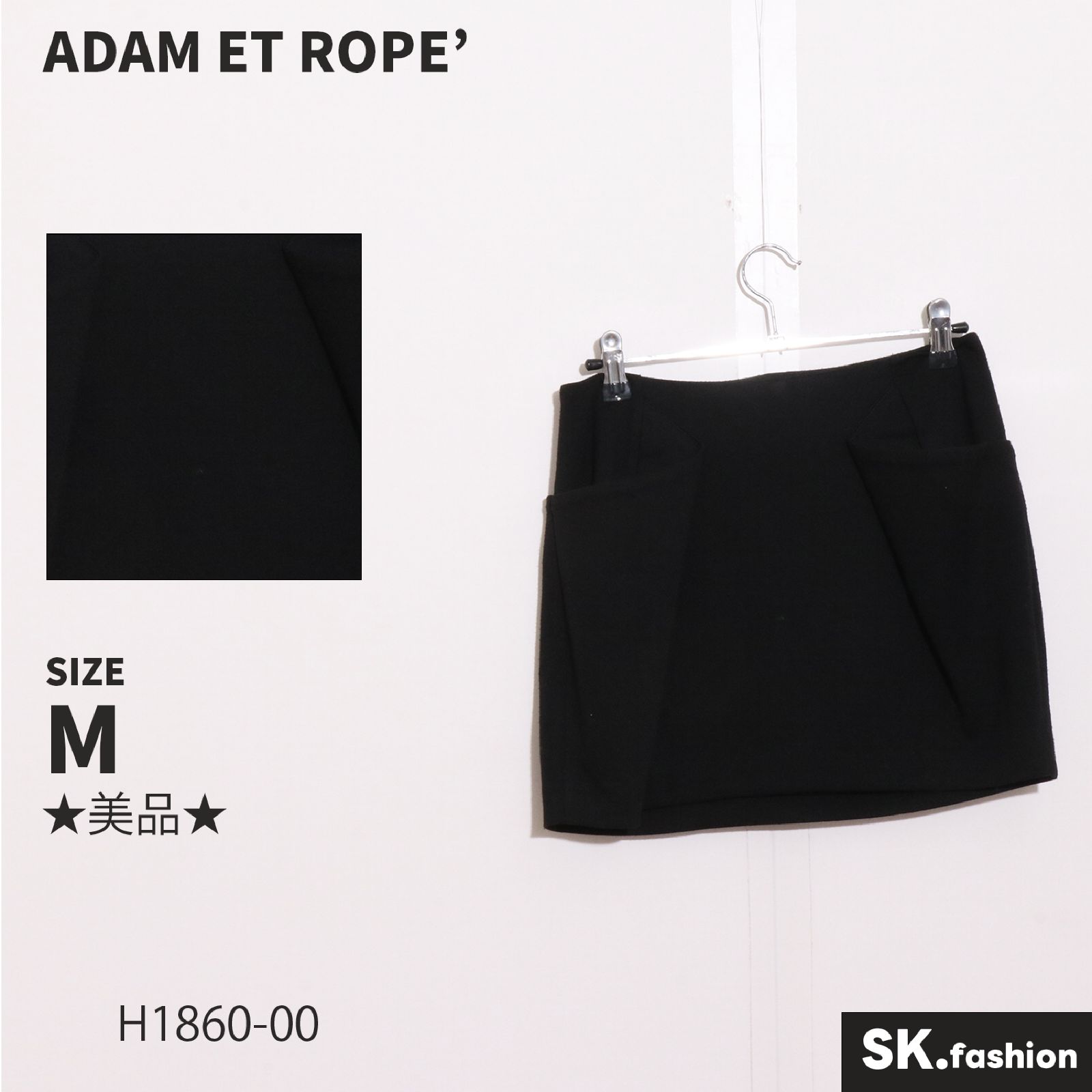 adam et Rope 膝丈スカート フレア スリット ブラック レディース セール】【撥水機能】タフタフレアスカート（スカート）｜SALON