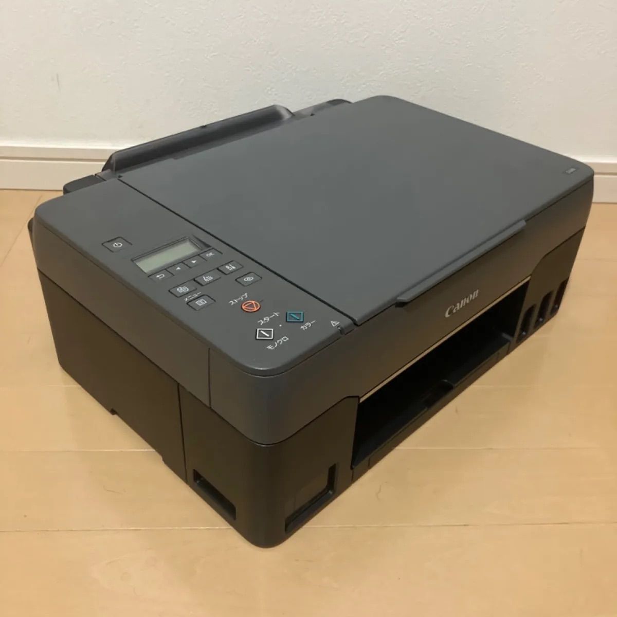 ギガタンク インクジェットプリンター