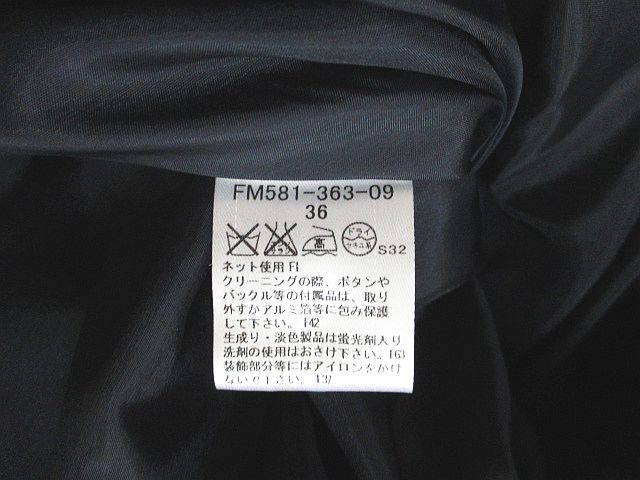 黒系
