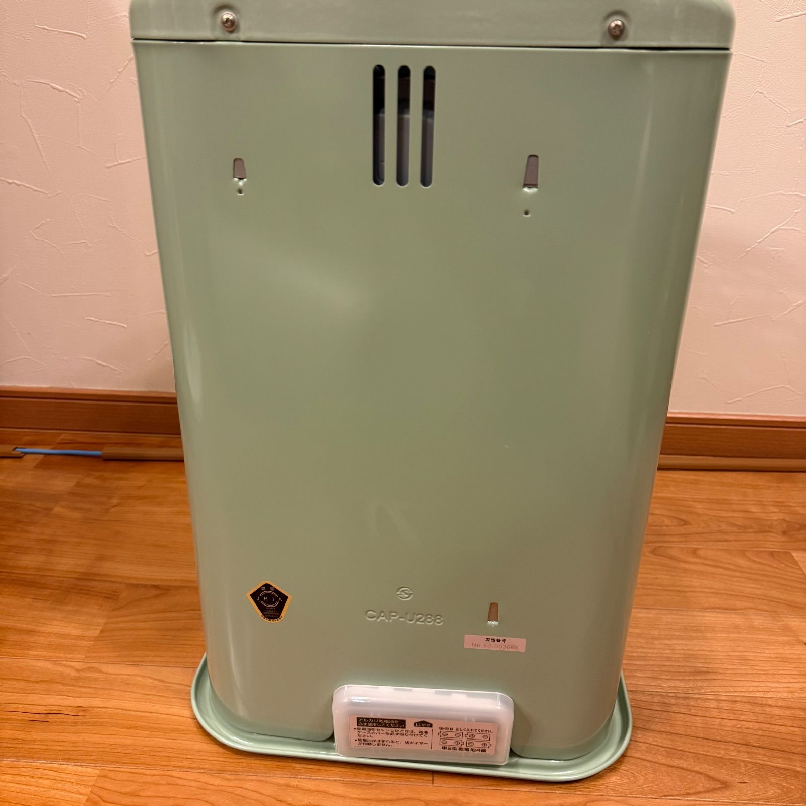 アラジン 石油ストーブ