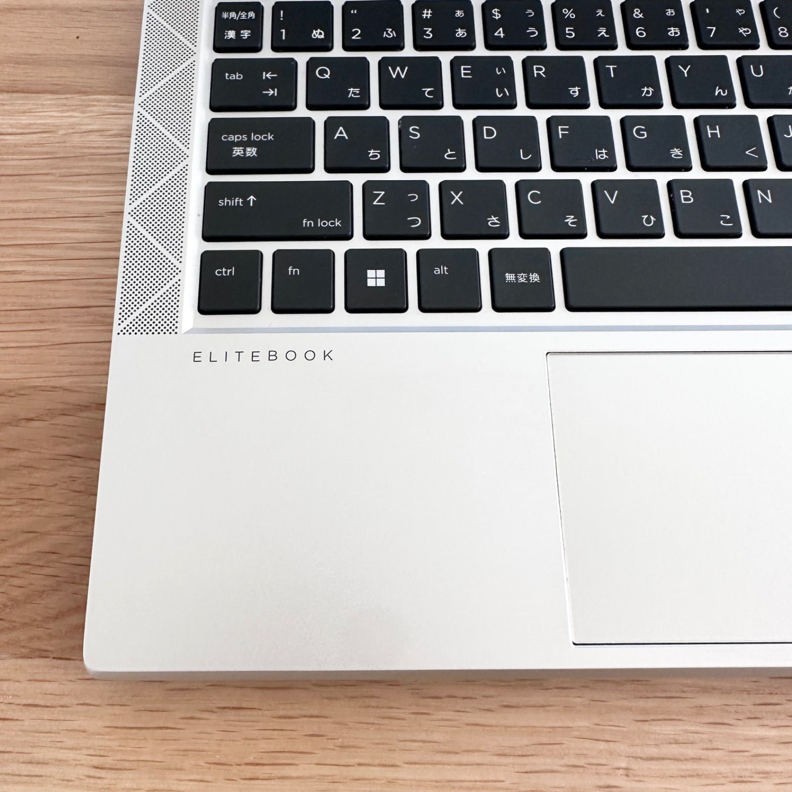 大学生におすすめ