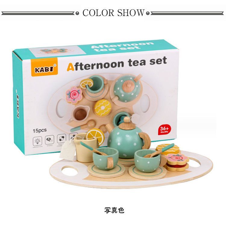 ◆◆Happytomo◆◆ままごとカップ4点セット ◇◇Happytomo◇◇ままごとカップ4点セット ◇◇Happytomo