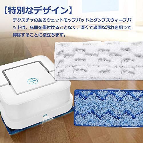 KEEPOW iRobot Braava Jet Pad ブラーバジェット 240 241 245 250床 ...