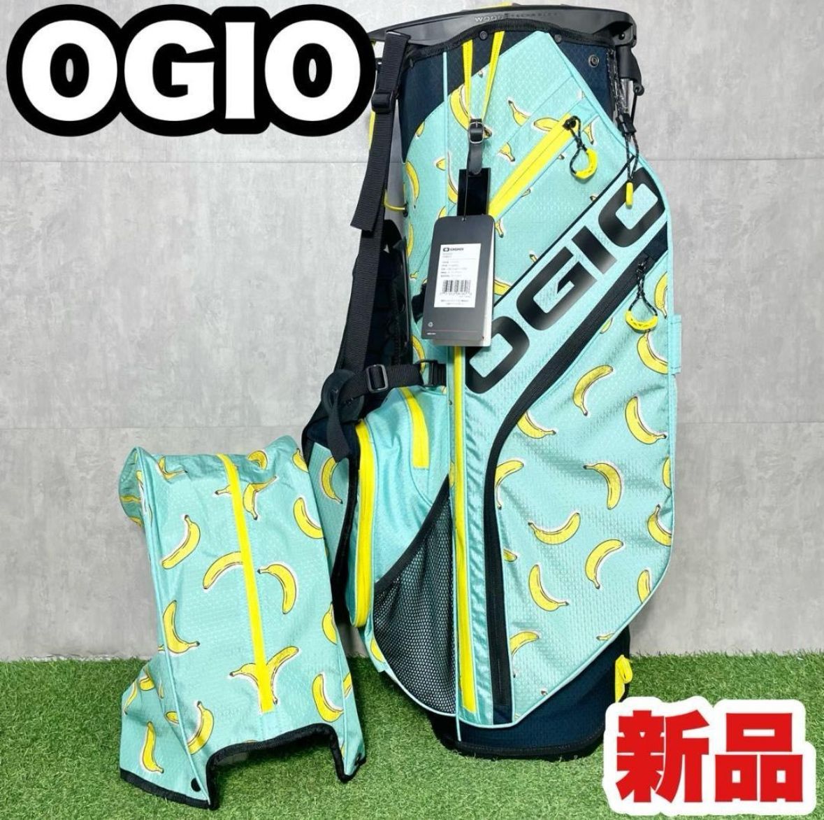 【新品】OGIO スタンド式ゴルフバッグ 水色 バナナ柄 新品】オジオ OGIO WOODE HYBRID 23 スタンド キャディバッグ 10
