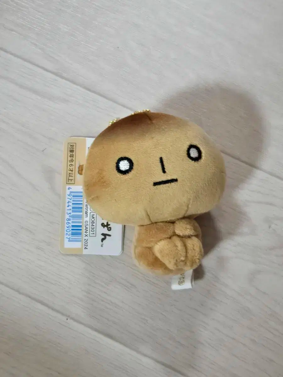 カニパン キーリング