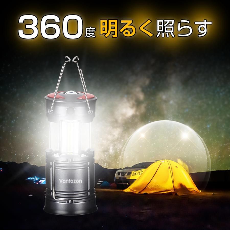 電池式 led キャンプ 折り畳み COB マグネット式 2個セット ランタン