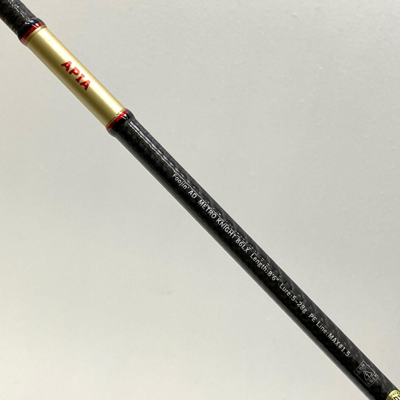 アピア Foojin AD メトロナイト(METRO KNIGHT) 86LX 【公式通販】