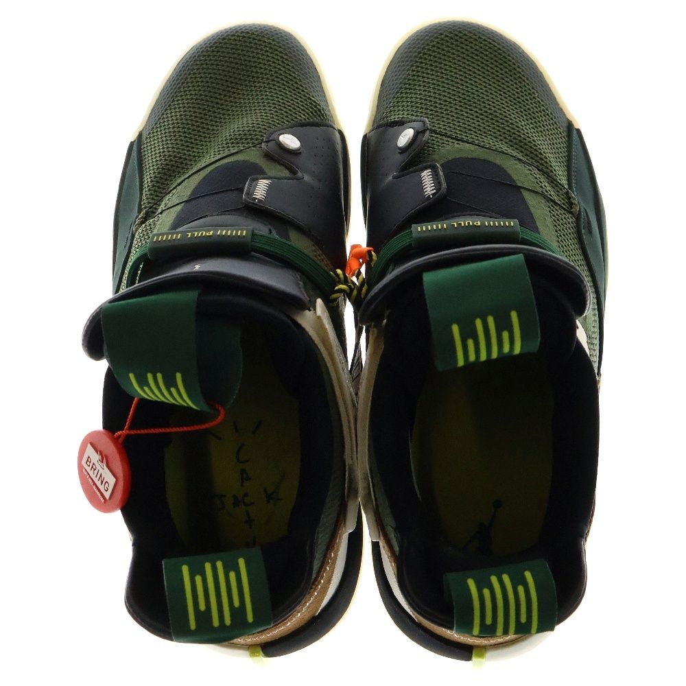 NIKE (ナイキ) ×TRAVIS SCOTT AIR JORDAN 33 NRG トラヴィススコット  