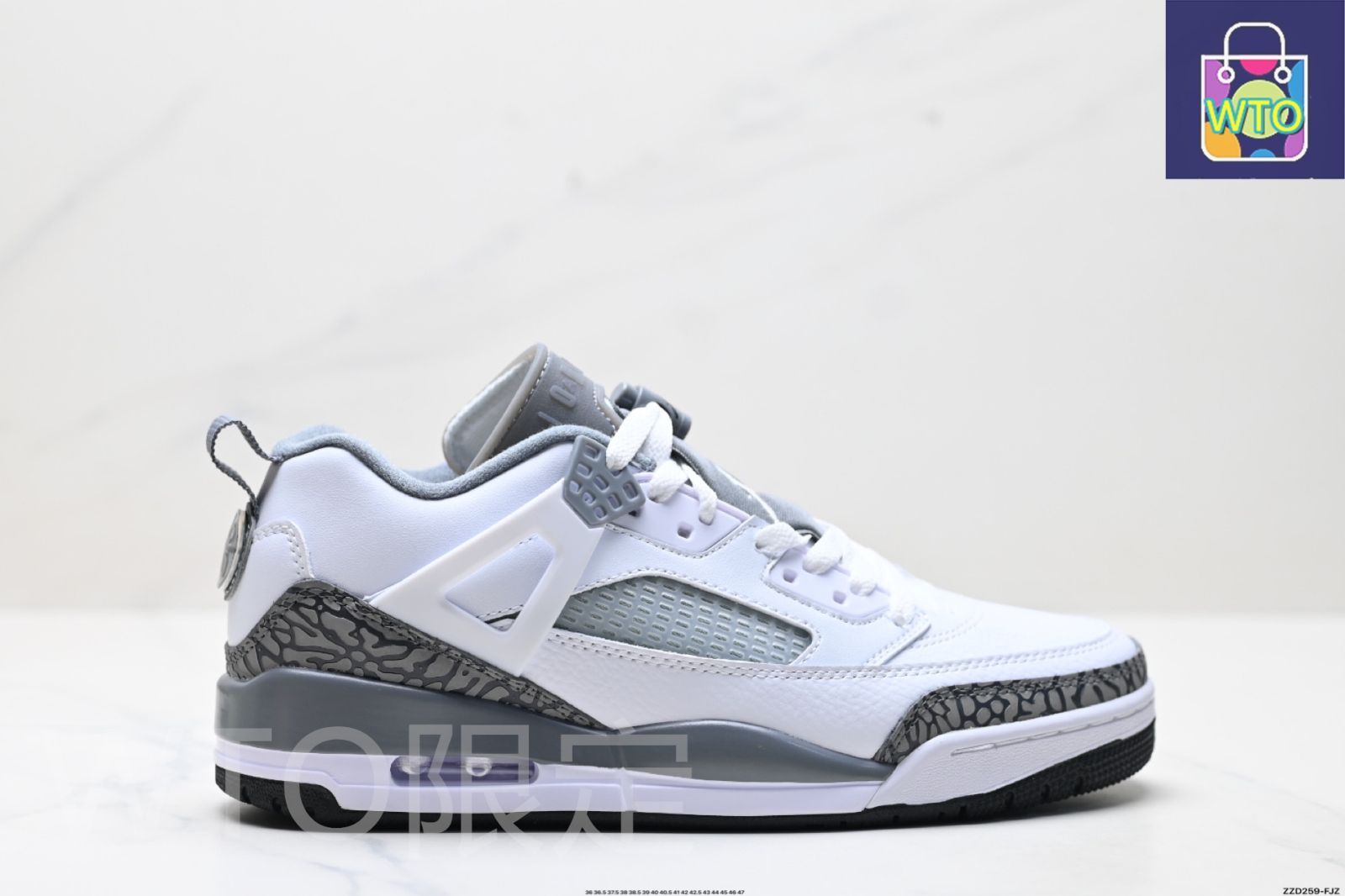 NIKE スニーカーJORDAN SPIZIKE LOW 27cm 美品 未使用 Nike Jordan Spizike Low 