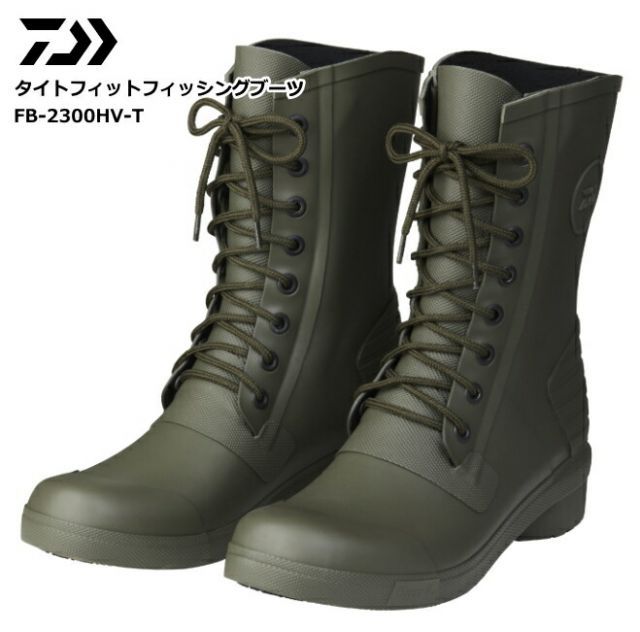 ダイワ(DAIWA) ブーツ FB-2550-T ダークブラウン LL ダイワ (DAIWA