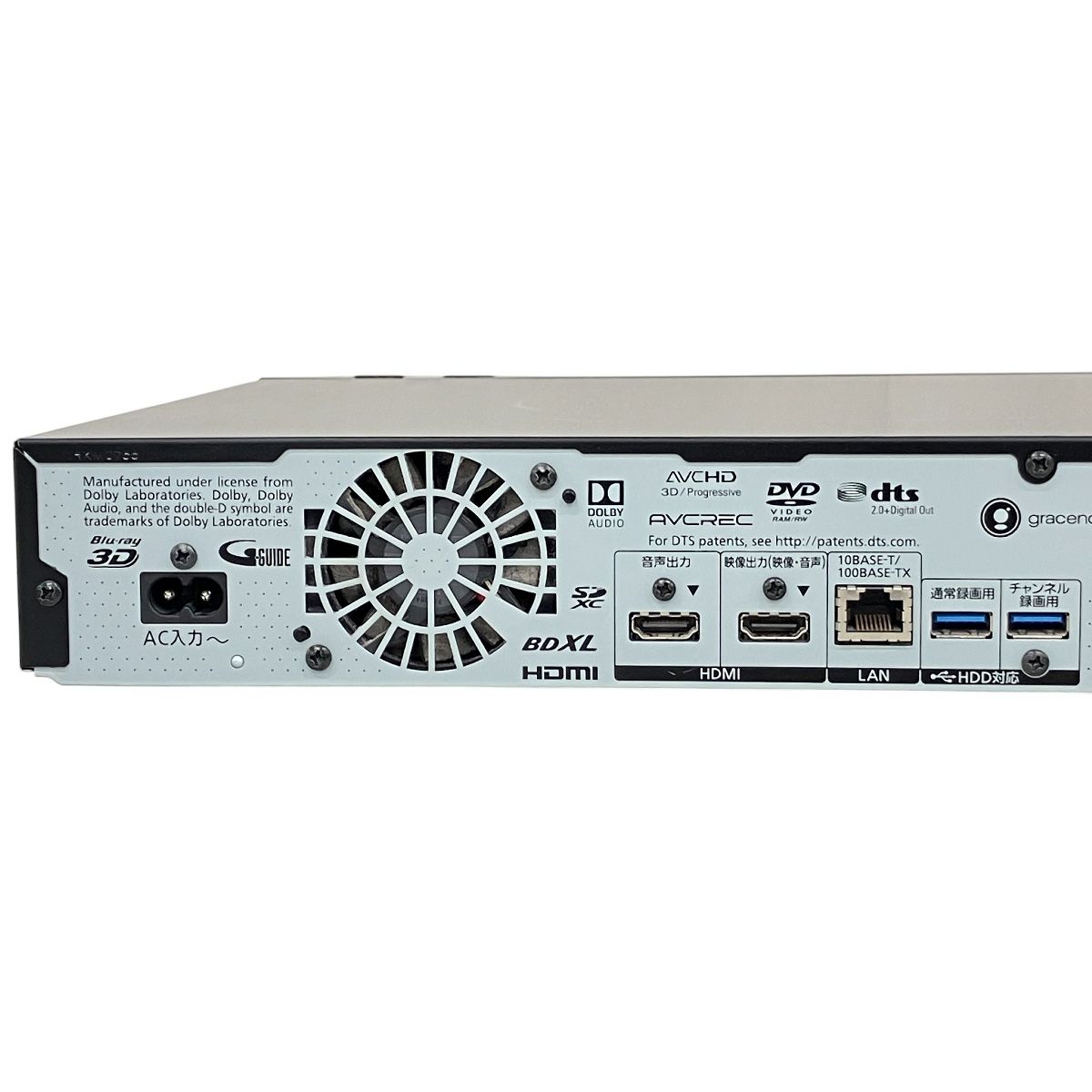 Panasonic パナソニック DIGA DMR-UX4030 2017年製 Blu-ray レコーダー 4TB 家電 K10466956 WWW_MEBLE-SODAR_PL