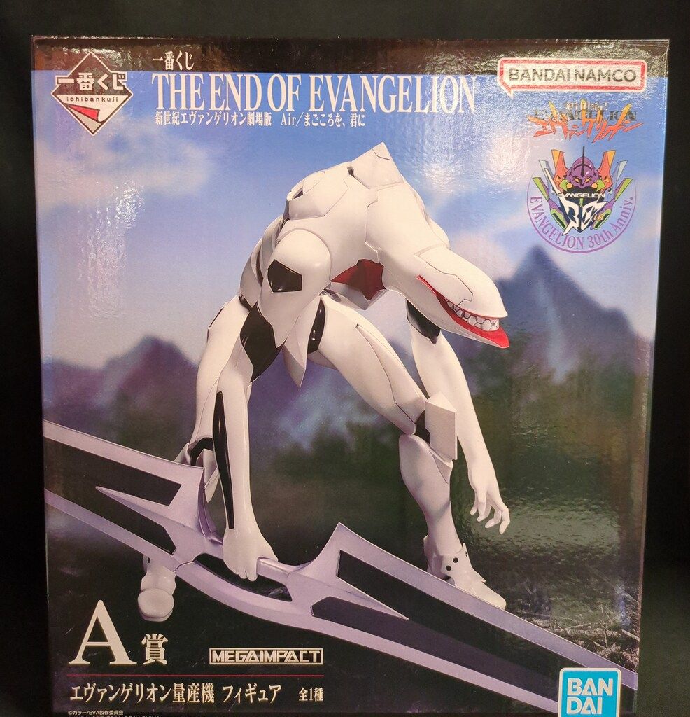 BANDAI SPIRITS 一番くじ 新世紀エヴァンゲリオン劇場版 Air