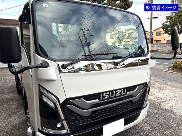 UDトラックス カゼット 超鏡面 ステンレス メッキ ワイパー ガーニッシュ カバー パネル プレート モール ボンネット ベース TRUCK－M－062  - パーツ