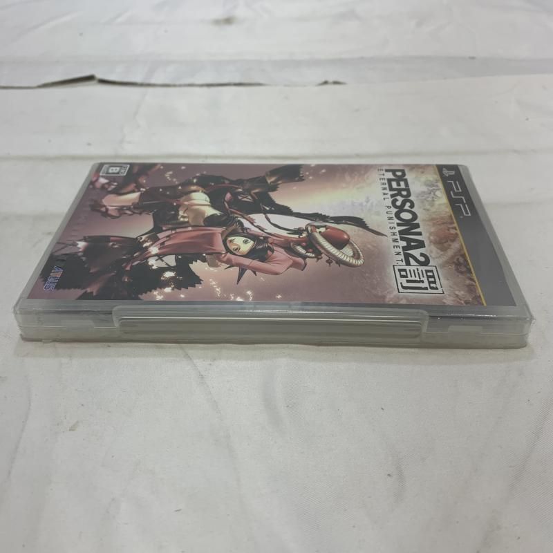 中古】PSP）未開封)PlayStation Portable ペルソナ2 罰[19