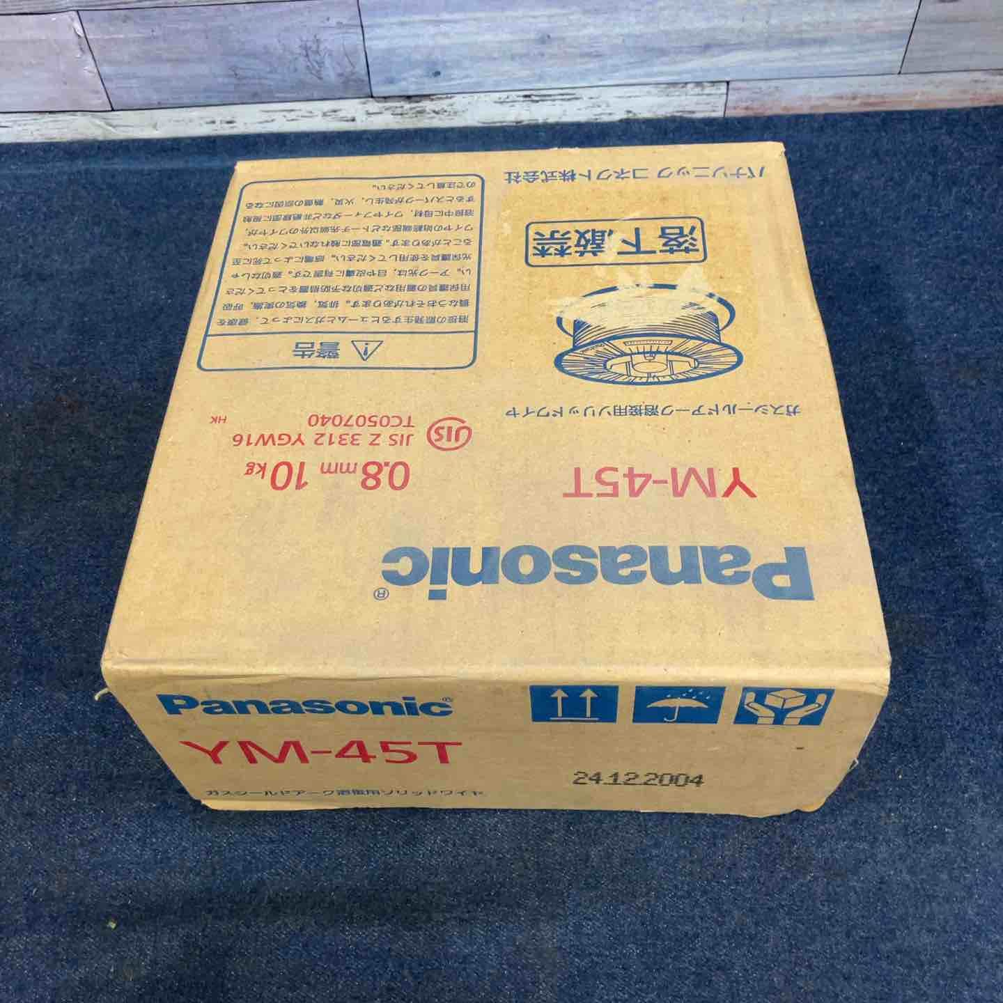 ソリッドワイヤ YM-45T 適用0.8mm 10kg 八潮店 HRDEVELOPMENT_JP