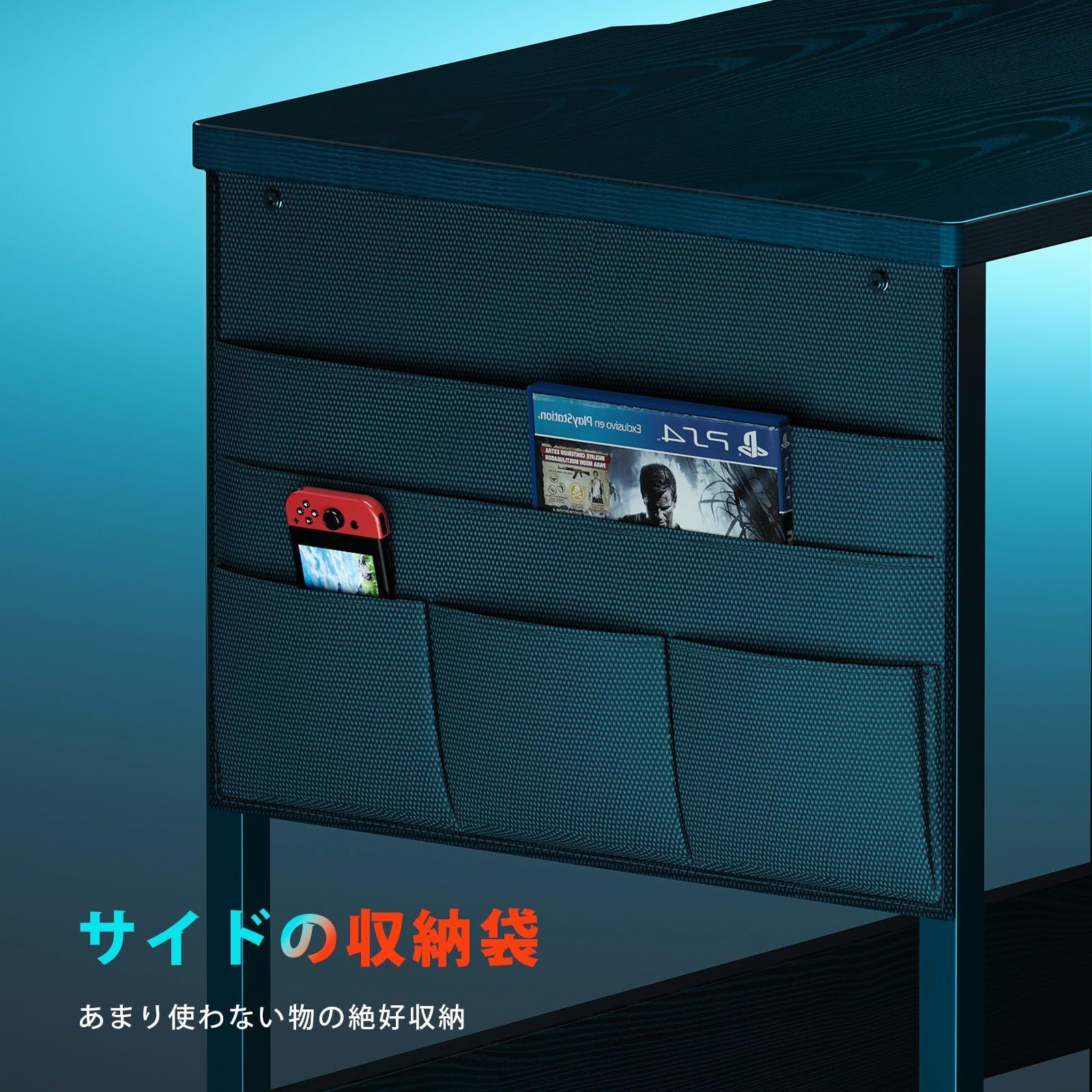 数量 ゲーミングデスク125cm