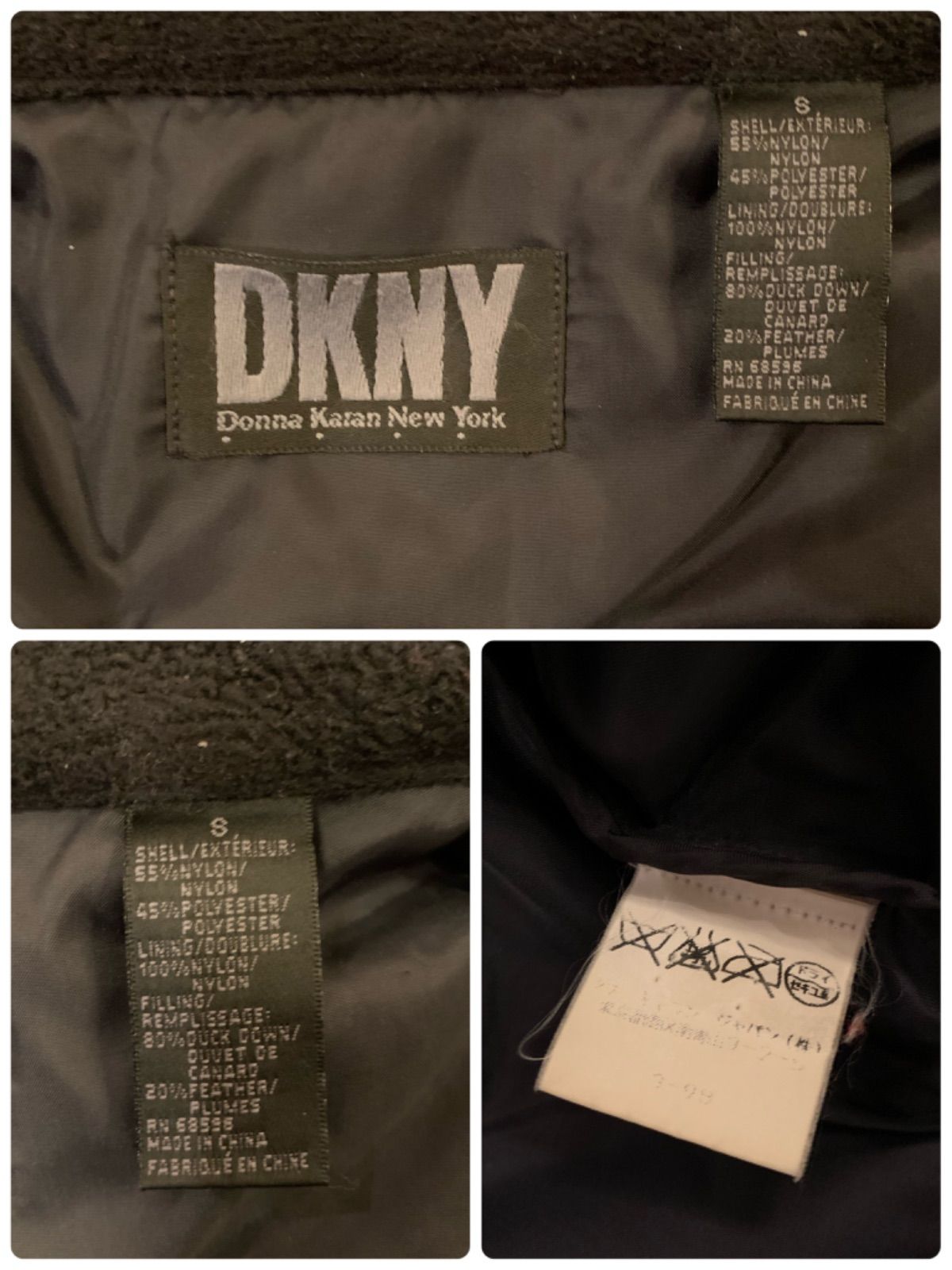 90s DKNY Nylon Down Coat ダナキャラン ナイロンダウンコート