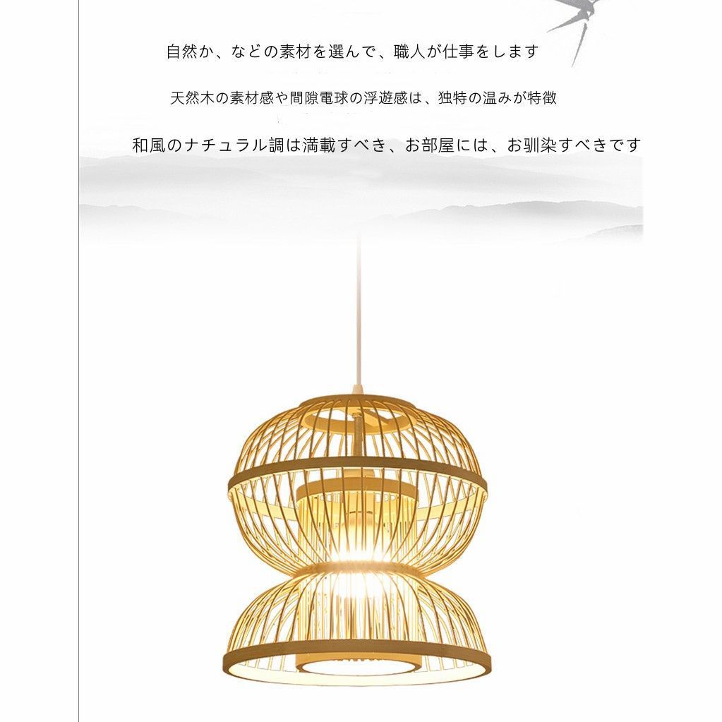 M1961-97-70】ペンダントライト ガラス 北欧 レトロ LED電球付