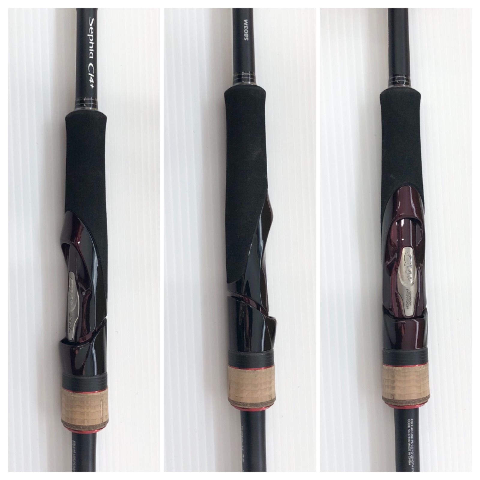 シマノ 17 セフィア Ci4+ S803M S803M SHIMANO No.1158 - メルカリ