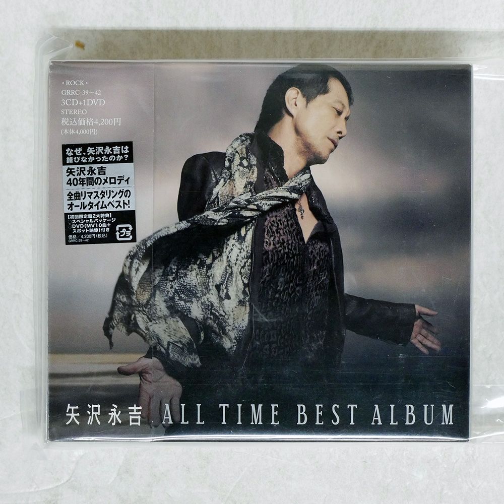 希少•動作品 東京ディズニーランド (TDL) 限定 シンデレラ城 からくり時計