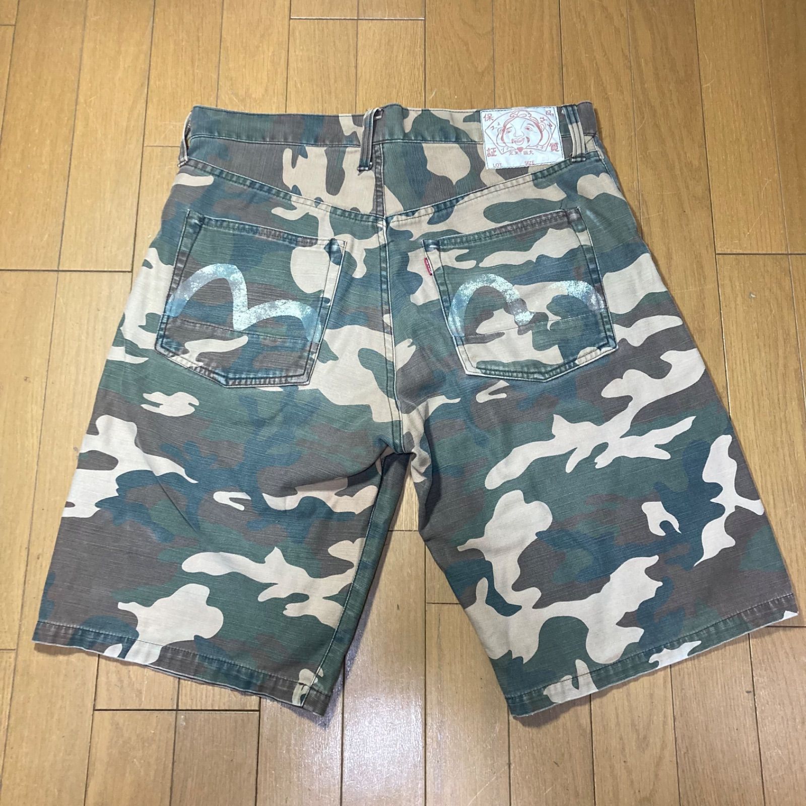 エヴィス　迷彩柄ショートパンツ エヴィス エビス LOT 2001 カモメペイント 石垣迷彩ハーフ