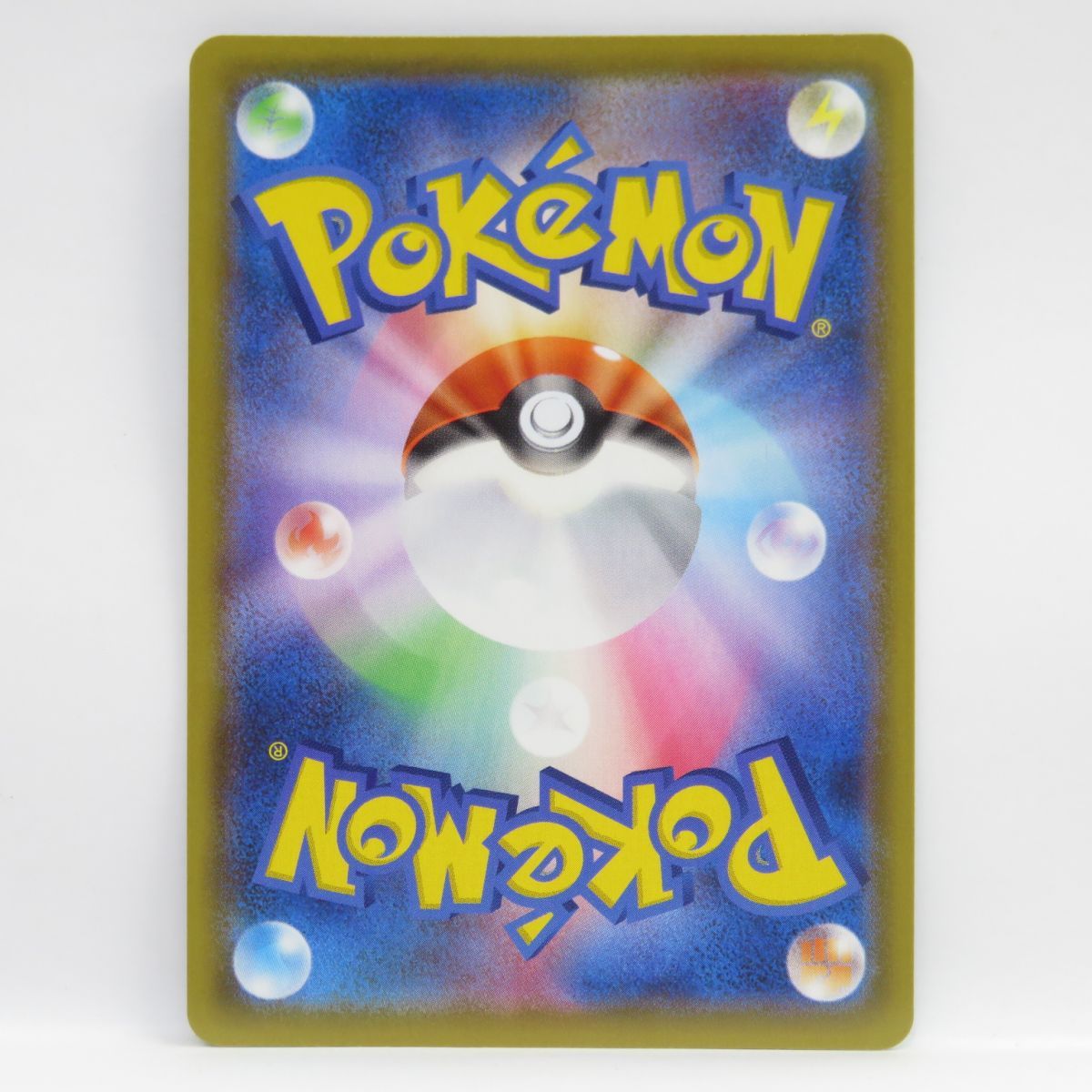 ポケモンカード マリィ S4a 198/190 SR ※中古