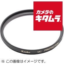 ケンコー 105mm MC プロテクター