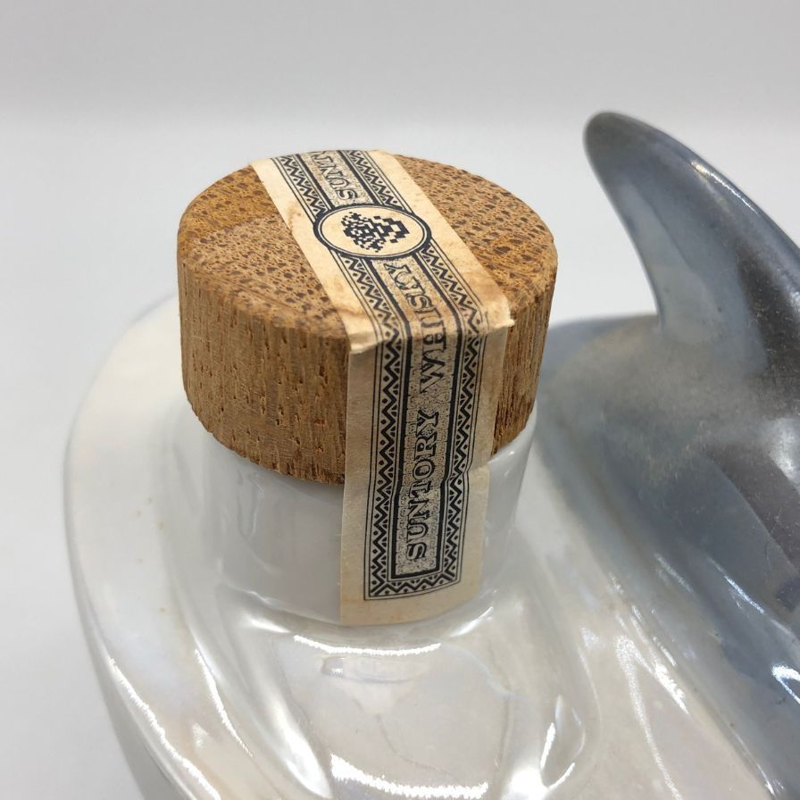 サントリー イルカ 陶器ボトル - マリン サントリーマリンコレクション