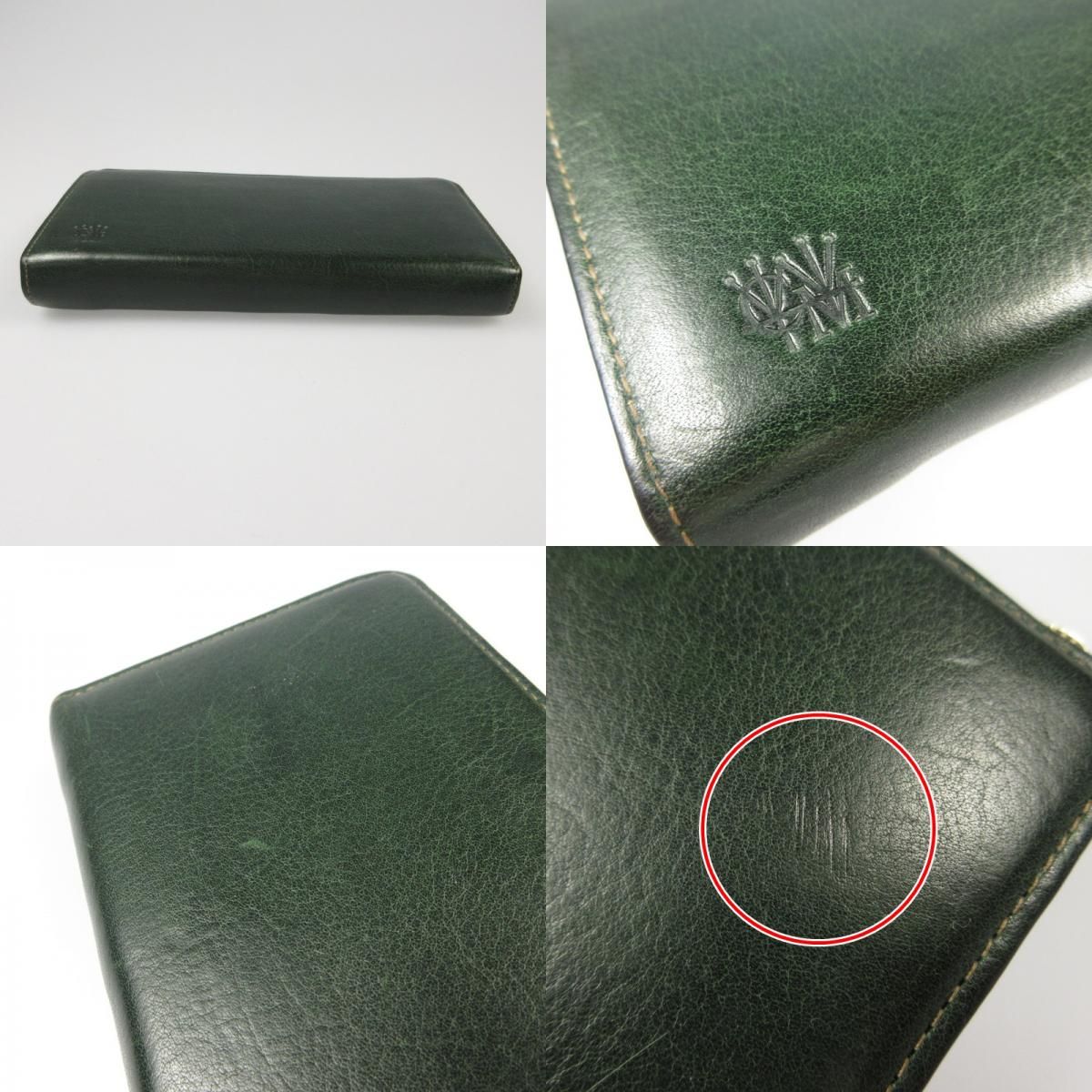 L字ファスナー長財布