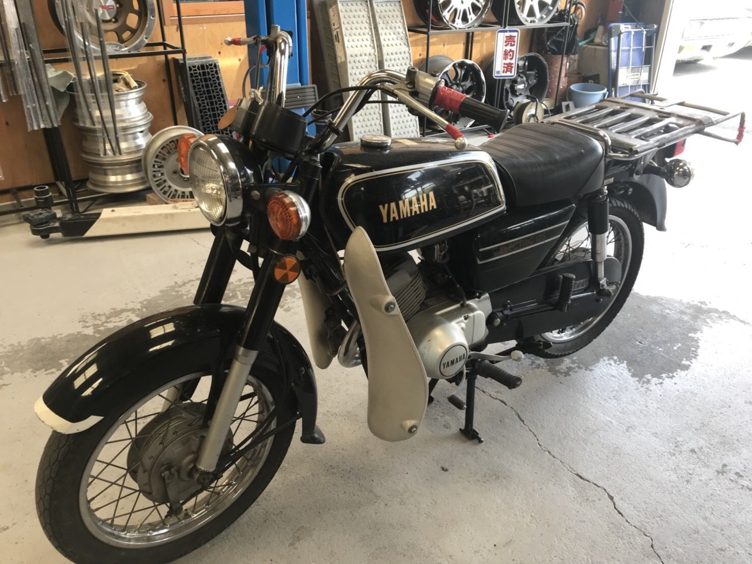 ヤマハ YB125 １RO リアブレーキ トルクロッド Y186-66