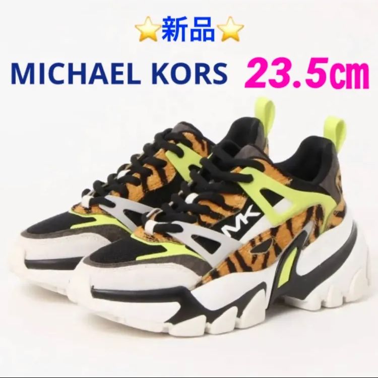 ⭐️新品⭐️ MICHAEL KORS NICK スニーカー 23.5㎝合成繊維価格