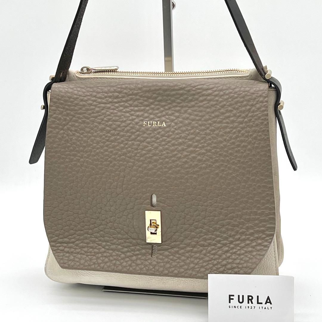 【良品】FURLA ターンロック ショルダーバッグ フラップバッグ バイカラー 良品】FURLA ターンロック ショルダーバッグ フラップバッグ
