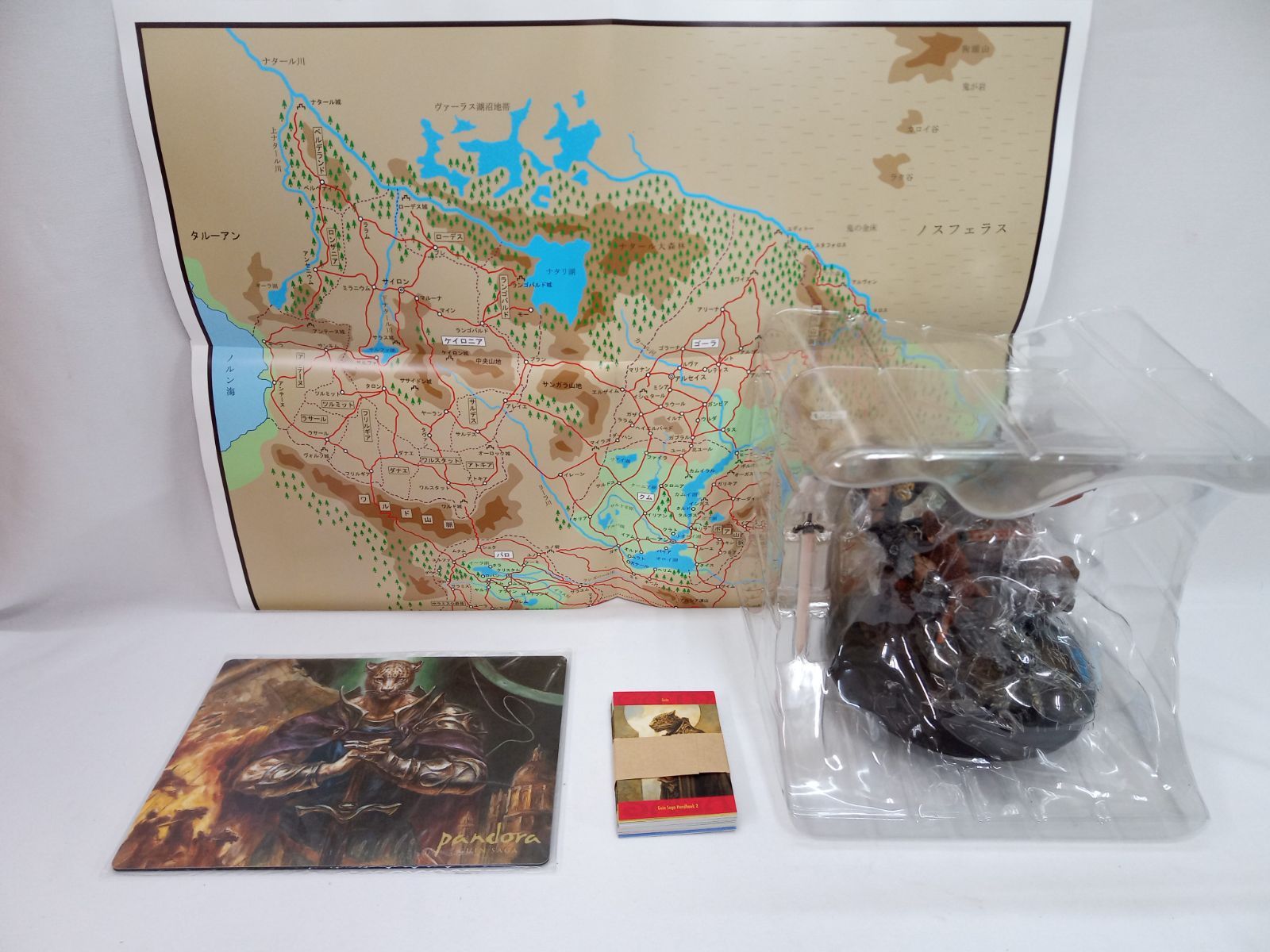中古品】【箱付き】グイン・サーガ 特別限定ボックス Pandora