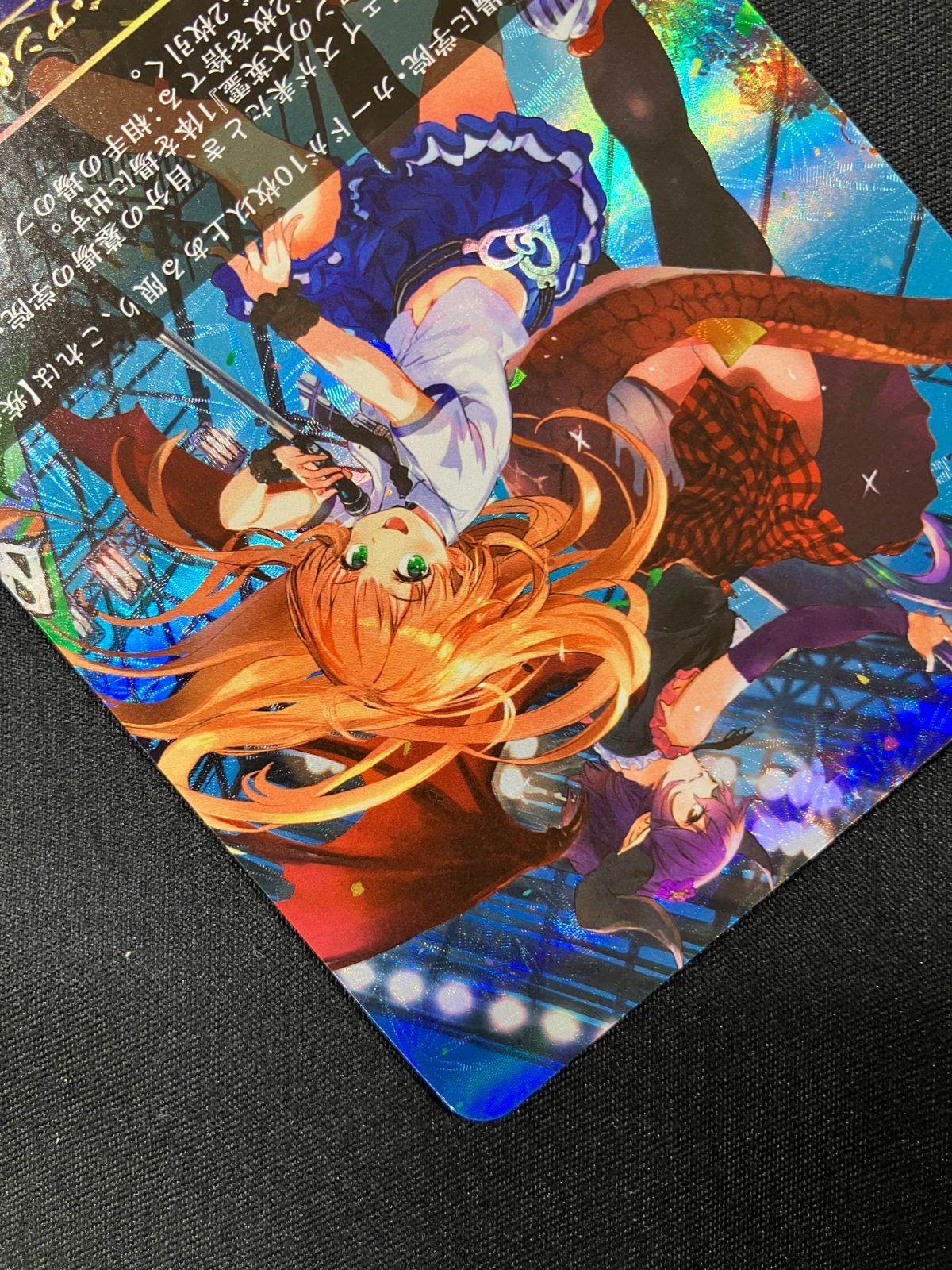 シャドウバース エボルヴ シャドバ マナリアフレンズ・アン