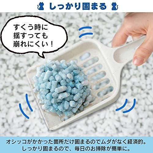 トイレに流せる